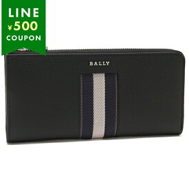 バリー 長財布 ブラック ネイビー メンズ BALLY 6309718MLT01H VT838 U901P