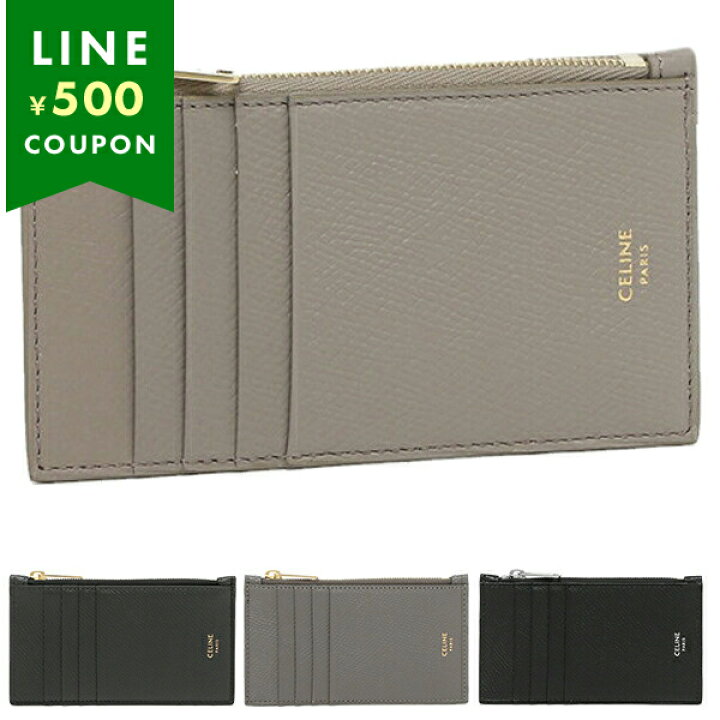 楽天市場】セリーヌ カードケース フラグメントケース メンズ  