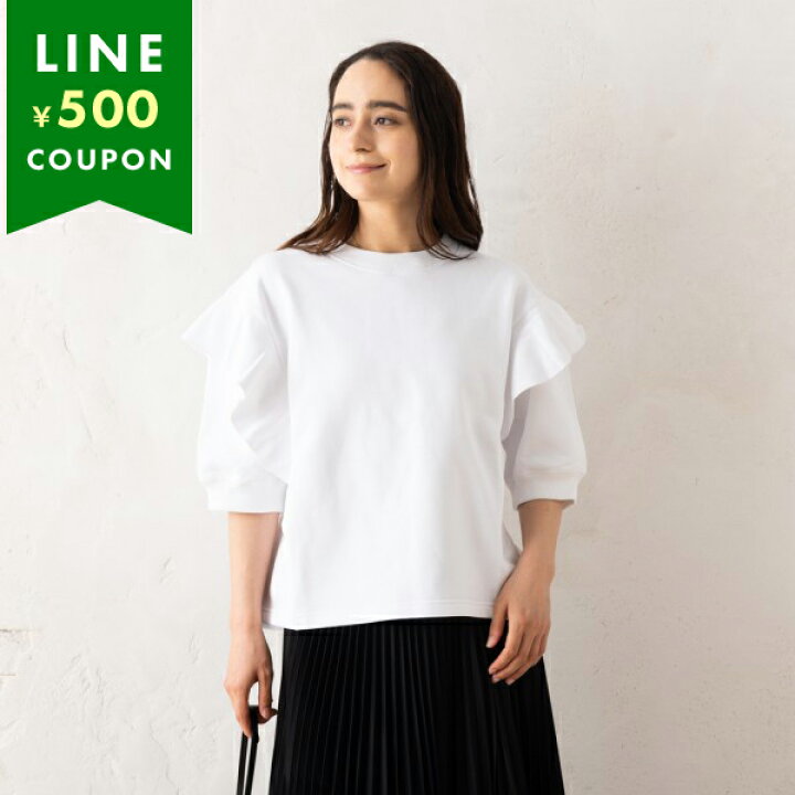 楽天市場】クロエ Tシャツ カットソー ラッフルジャンパー リサイクル 