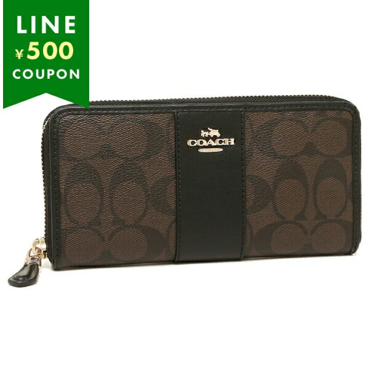 楽天市場】コーチ 財布 長財布 財布 アウトレット 財布 COACH F54630  