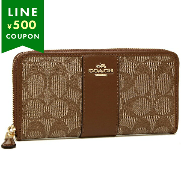 楽天市場】コーチ 財布 長財布 財布 アウトレット 財布 COACH F54630 