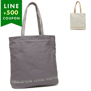 tH_VI CBg g[gobO CBgp }U[YobO ʋ ʊw Rbg |Pbgt FONDATION LOUIS VUITTON 2000000020358 2000000020372 p 傫 y Mtg v