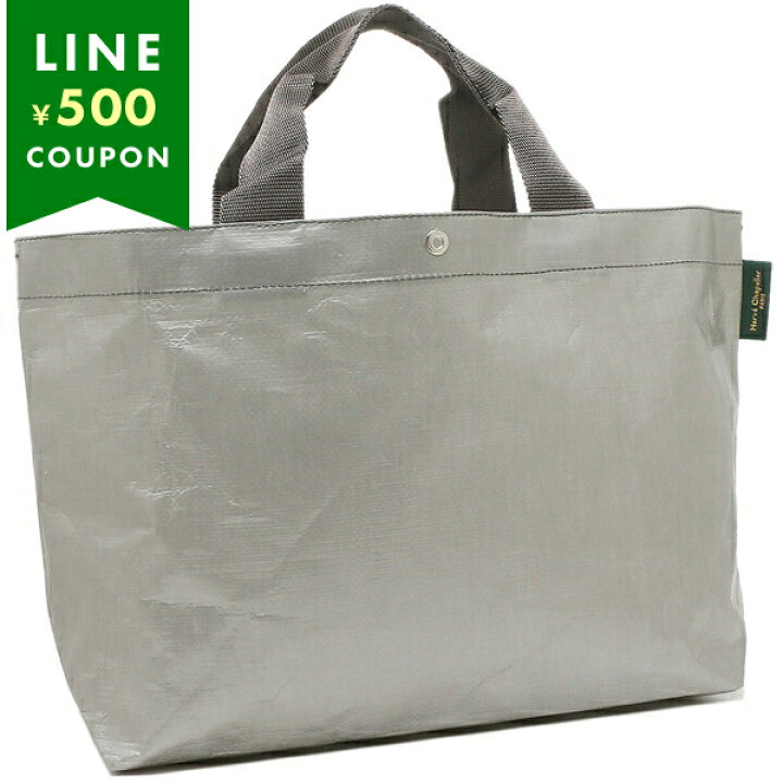 楽天市場】エルベシャプリエ トートバッグ バッグ Mサイズ グレー  