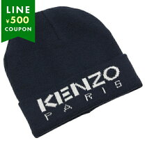 楽天市場】kenzo 帽子（キッズ・ベビー・マタニティ）の通販