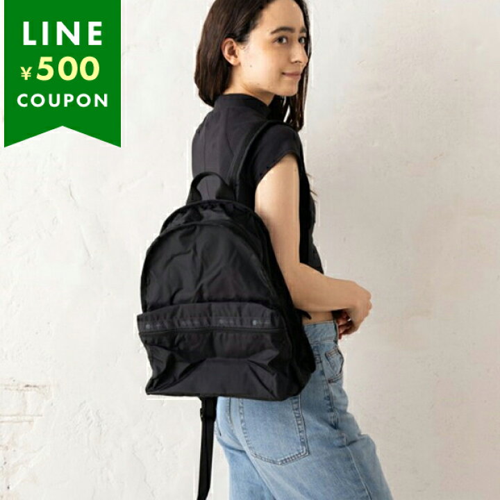楽天市場】レスポートサック リュック ブラック レディース LESPORTSAC  