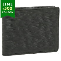 楽天市場】エピ ヴィトン 二つ折り財布 新品の通販 