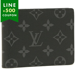 ルイ・ヴィトン(LOUIS VUITTON) モノグラム(Monogram) 二つ折り メンズ 