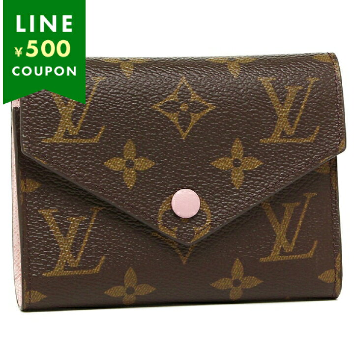 楽天市場】ルイヴィトン 折財布 レディース LOUIS VUITTON M62360  