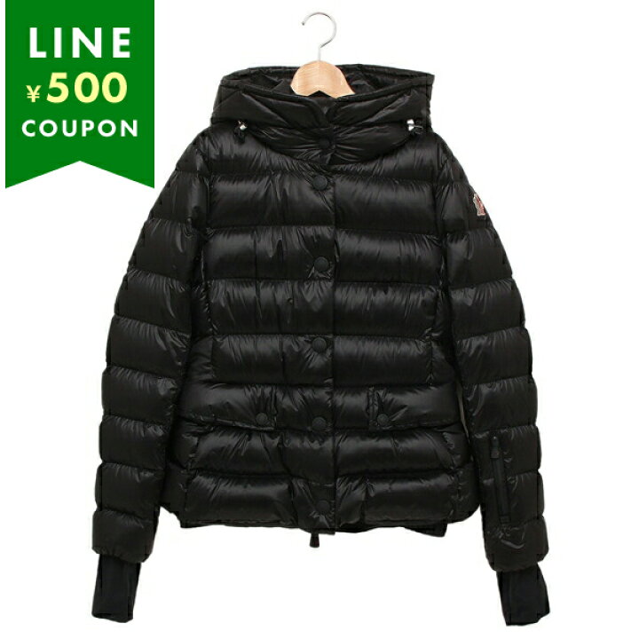 楽天市場】【20%OFFクーポン 2/21 15時～2/28 10時】モンクレール  
