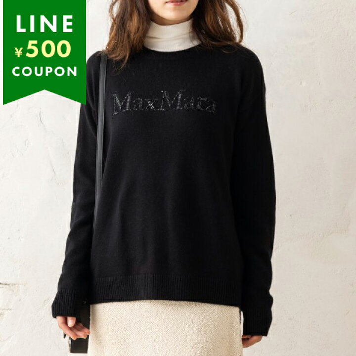 楽天市場】マックスマーラ ニット セーター カッセル ブラック  