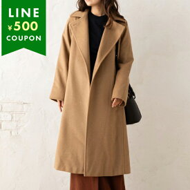 マックスマーラ コート マニュエラ ベルト付き ブラウン レディース Max Mara 2421016012600 001