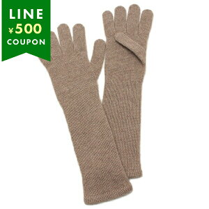 }bNX}[  GGWbN x[W fB[X Max Mara MMJOCK 2424566012600 010