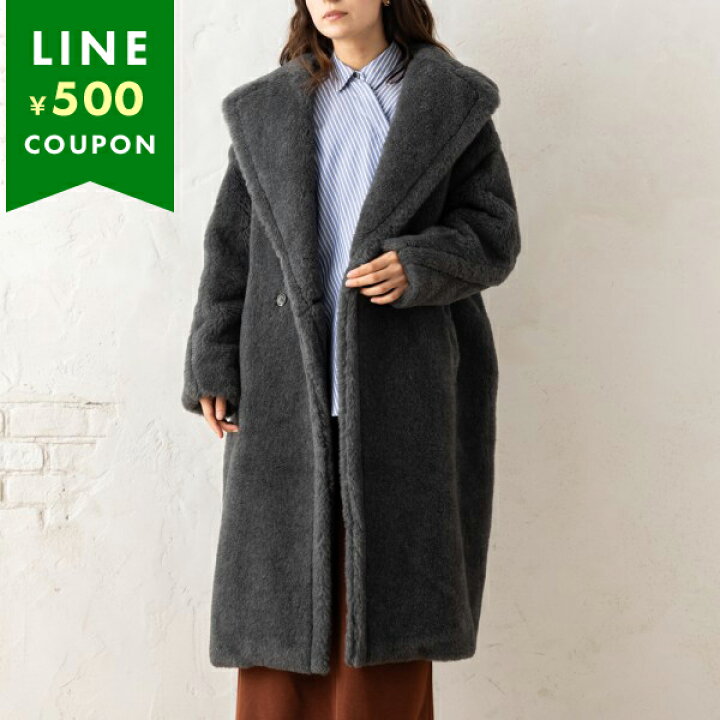 楽天市場】マックスマーラ コート テディ1 グレー レディース Max Mara 