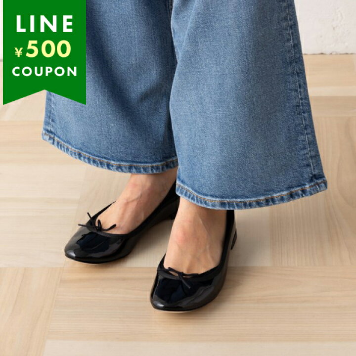 楽天市場】【P10倍 4/9 21時～4/11 10時】レペット repetto レペット  