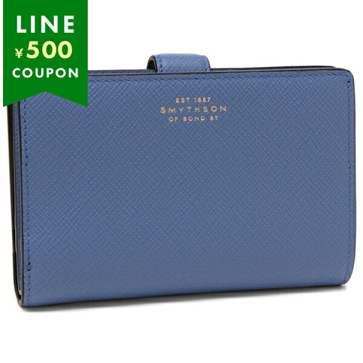 smythsonスマイソン 2つ折り財布 Velextra