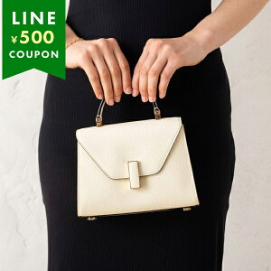 Valextra @NXg nhobO ISIDE MICRO CWBf }CN WBES0022028LOC99 WW fB[X V_[obO U[ PERGAMENA zCg ~jobO 2WAY