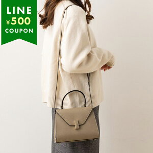 Valextra @NXg nhobO ISIDE MINI CWBf ~j WBES0036028LOC99 MO fB[X V_[obO U[ OYSTER x[W STCY 2WAY