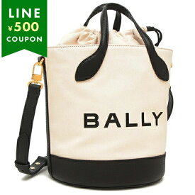 バリー ショルダーバッグ ハンドバッグ バー ホワイト レディース BALLY 6304522 WAU00Z CV034 I182O