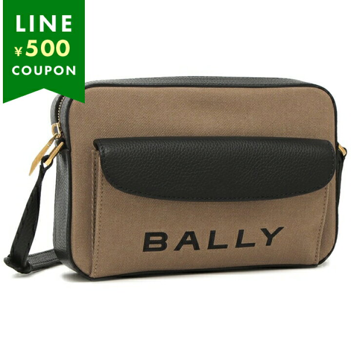 楽天市場】バリー ショルダーバッグ バー ブラウン レディース BALLY 