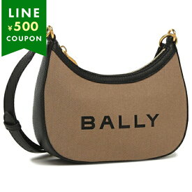 バリー ショルダーバッグ バー ブラウン レディース BALLY 6306493 WAC02M CV034 I113O