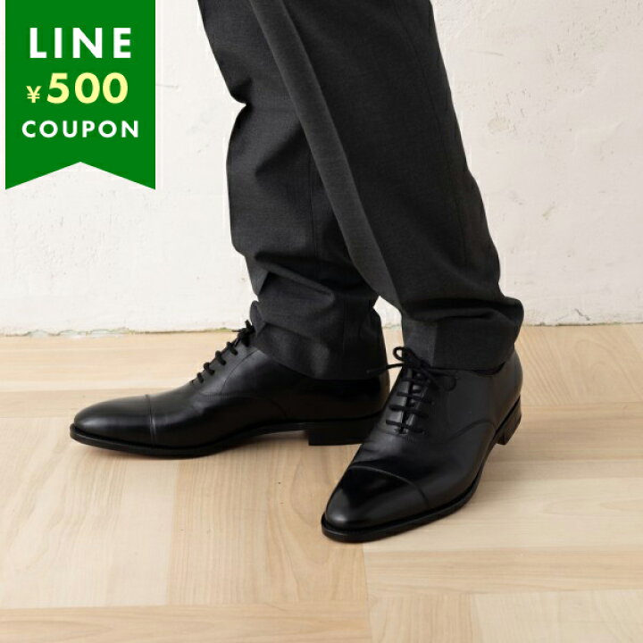 楽天市場】JOHN LOBB ジョンロブ ローファー オックスフォード シティ  