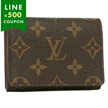 楽天市場】【本物保証】 新品同様 ルイヴィトン LOUIS VUITTON エピ  