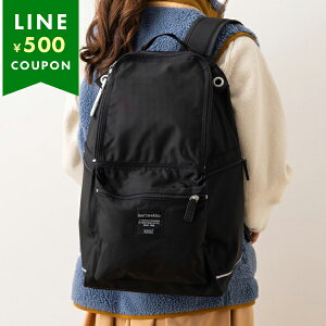 }bR bN obNpbN ofB [fB ubN Y fB[X jZbNX MARIMEKKO 092512 999 A4Ή