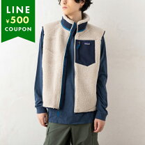 楽天市場】patagonia classic retro－x vestの通販