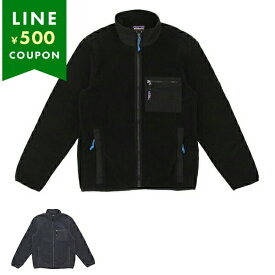パタゴニア ジャケット MS SYNCH JACKET シンチラジャケット メンズ PATAGONIA 22991 BLK