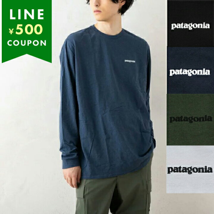 楽天市場】パタゴニア Tシャツ カットソー ロングスリーグ ピー6ロゴ 