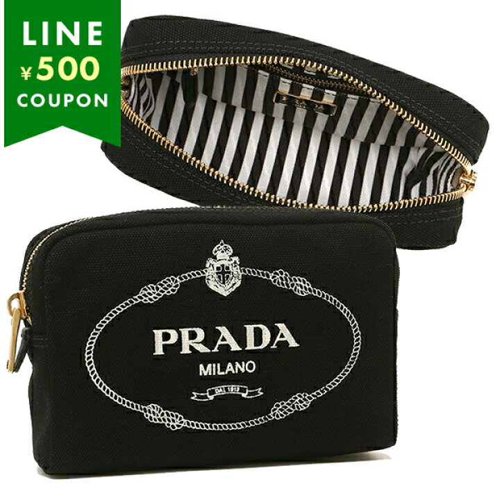 楽天市場】プラダ ポーチ レディース PRADA 1NA021 20L F0N12 ブラック  