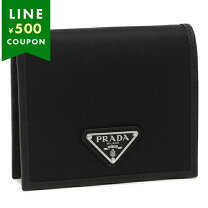 楽天市場】プラダ 財布 二つ折り（バッグ・小物・ブランド雑貨）の通販 