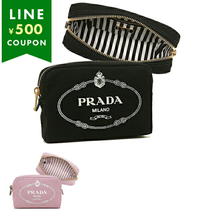 楽天市場】プラダ ポーチ カナパ ロゴ レディース PRADA 1NA021 20L 