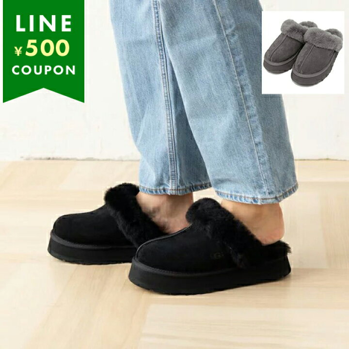 楽天市場】アグ スリッポン ディスケット 靴 シューズ レディース UGG 