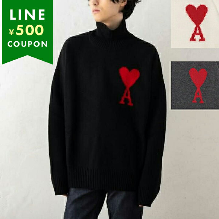 楽天市場】アミパリス ニット セーター メンズ AMI PARIS BFUKS40201  