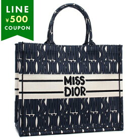 クリスチャンディオール トートバッグ ミスディオール ロゴ ブルー レディース Christian Dior M1286ZEZE 19Q A4対応