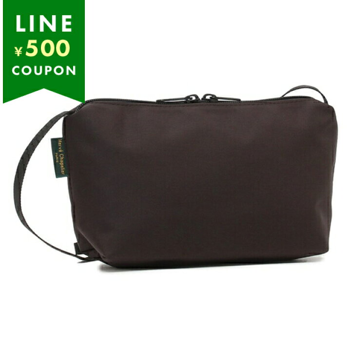 美品】エルベシャプリエ Herve Chapelier 2884N（匿名配送） Herve 