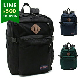 ジャンスポーツ リュック バックパック メインキャンパス 32L メンズ レディース ユニセックス JANSPORT JS0A4QUL MAIN CAMPUS