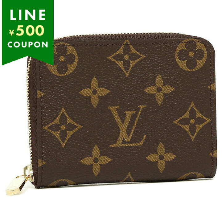 楽天市場】ルイヴィトン LOUIS VUITTON ルイヴィトン コインケース  