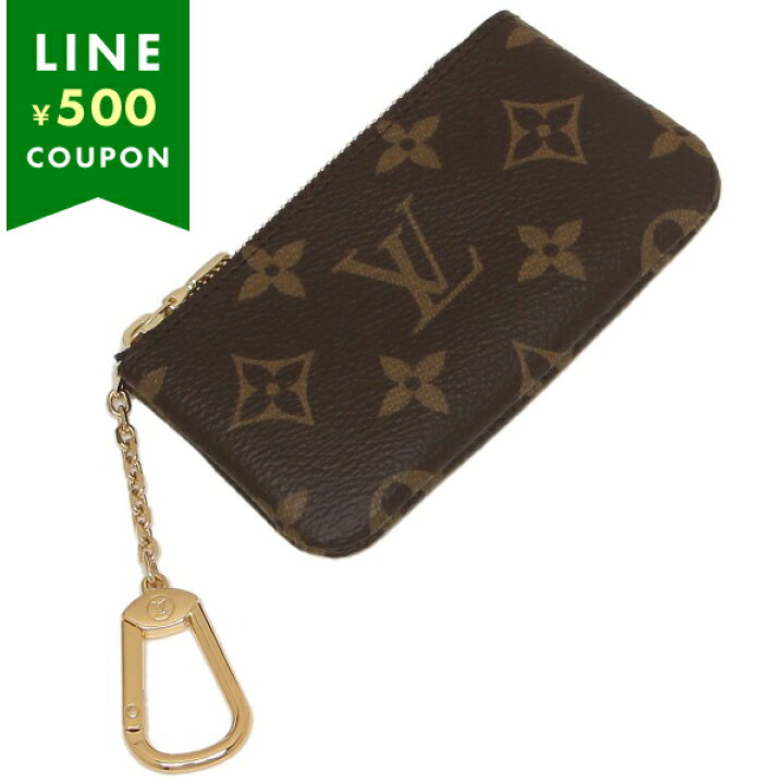 楽天市場】ルイヴィトン LOUIS VUITTON キーケース モノグラム ルイ 