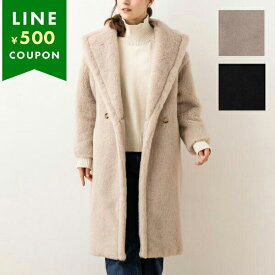 マックスマーラ コート テッドガール レディース Max Mara 2421016042600