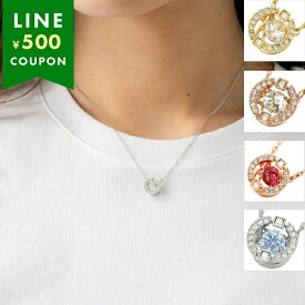 スワロフスキー ネックレス アクセサリー ダンシングクリスタル ペンダント レディース SWAROVSKI