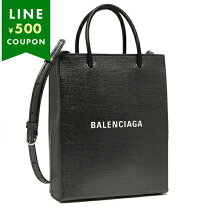 楽天市場】balenciaga 2wayの通販