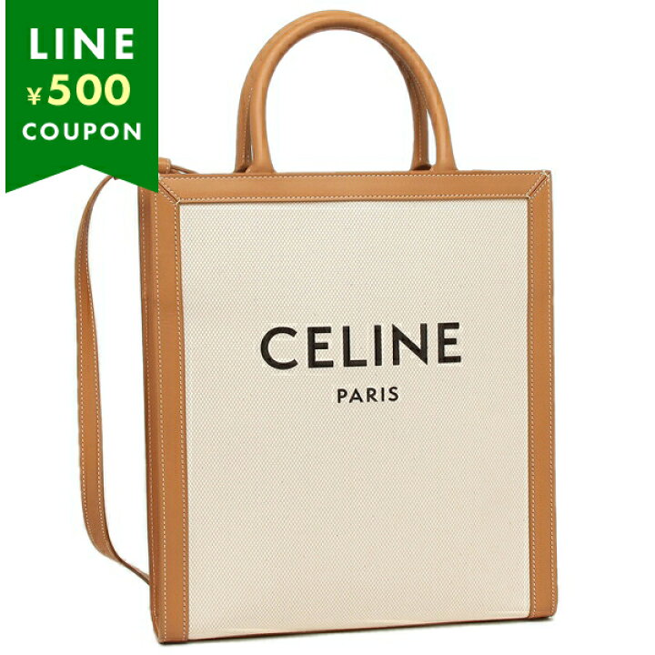 楽天市場】セリーヌ トートバッグ レディース CELINE 19208 2BNZ 02NT 