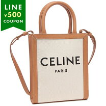 楽天市場】celine バッグ（ブランドセリーヌ）（バッグ｜バッグ・小物 