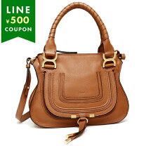 楽天市場】クロエ Chloe（カラーブラウン）（ハンドバッグ｜レディース 