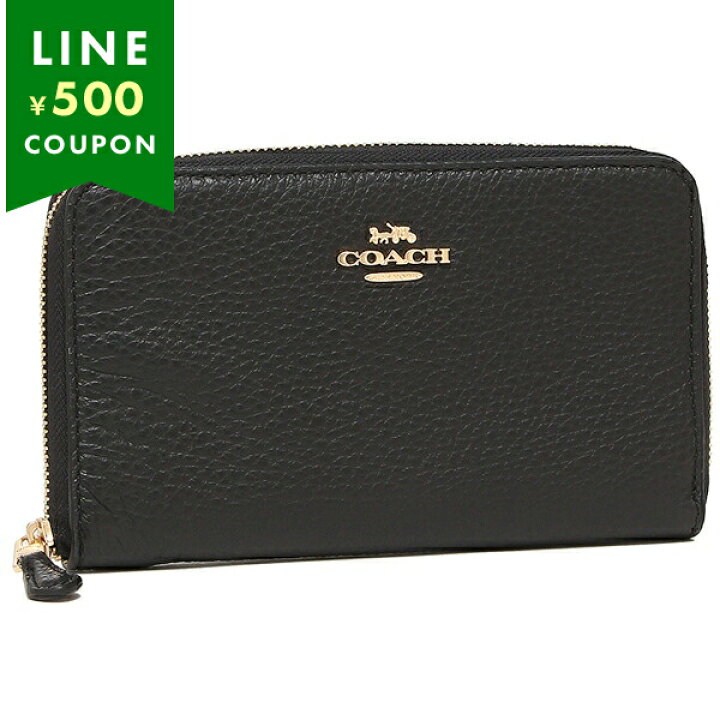 ＼2000円OFFクーポン★さらに9倍／ コーチ 二つ折り財布 レディース ブランド COACH レザー C4124 IMBLK ブラック ウォレット 高級 おしゃれ プレゼント 実用的