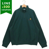 楽天市場】カーハート CARHARTT（カラーグリーン）（スウェット 