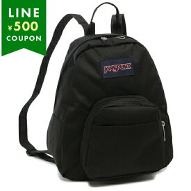 ジャンスポーツ リュック バックパック ハーフパイント ブラック メンズ レディース ユニセックス JANSPORT JS00TDH6 008