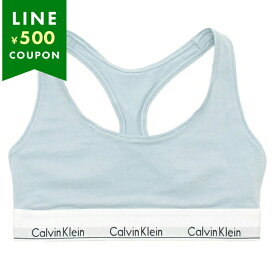 カルバンクライン インナー ブラジャー ブラレット モダンコットン ブルー レディース CALVIN KLEIN F3785 444
